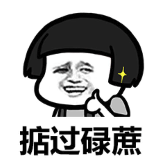 202410311112255709.Png